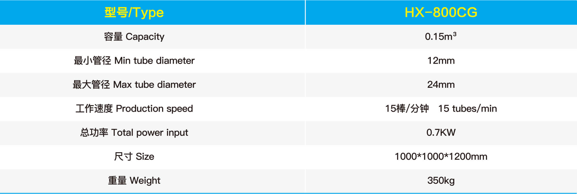 恒誠祥-畫冊-37.jpg 恒誠祥-畫冊-37.jpg